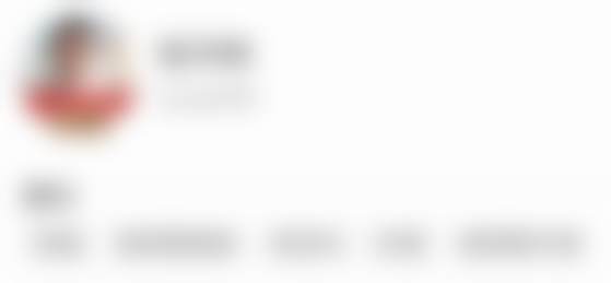 深圳艺星医疗美容医院医院技术好不好？