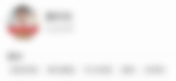 深圳艺星医疗美容医院