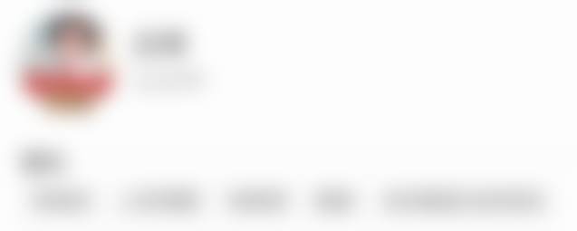 深圳艺星医疗美容医院