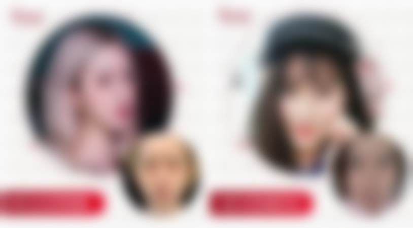 深圳艺星医疗美容医院