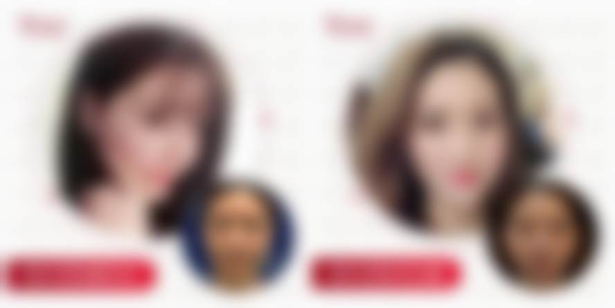 深圳艺星医疗美容医院