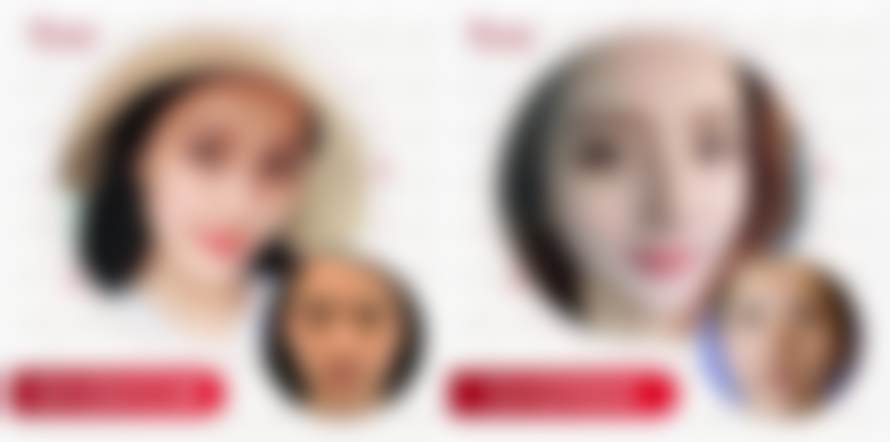 深圳艺星医疗美容医院