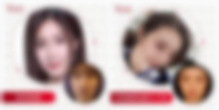 深圳艺星医疗美容医院