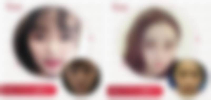 深圳艺星医疗美容医院