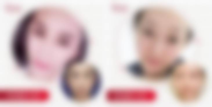 深圳艺星医疗美容医院