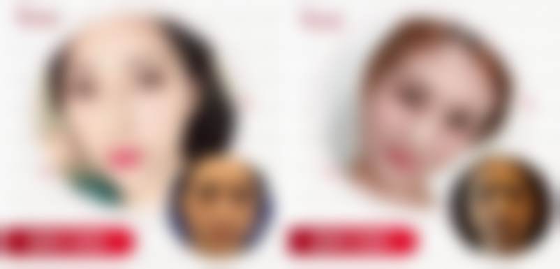 深圳艺星医疗美容医院医生简介