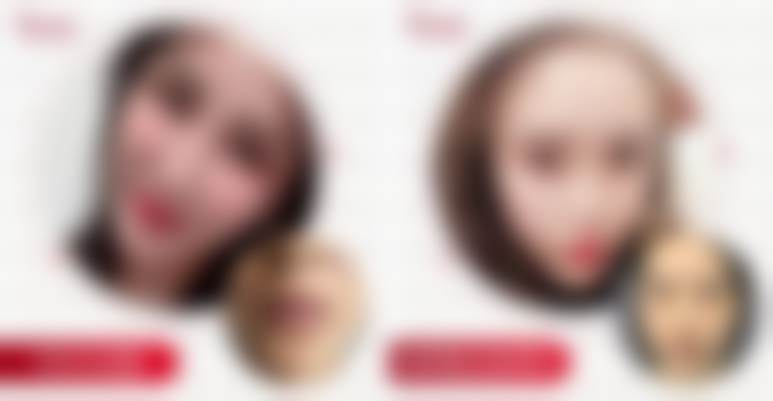 深圳艺星医疗美容医院