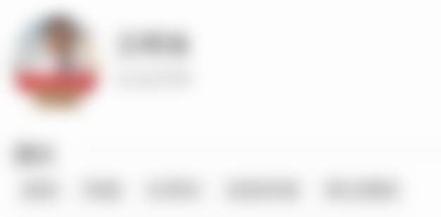 深圳艺星医疗美容医院