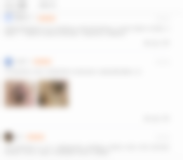 北京艺星医疗美容医院网友评价截图