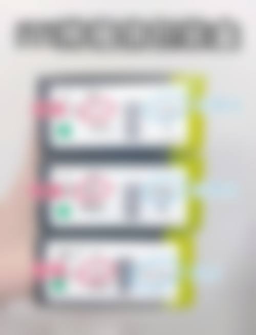 二、宁波永丰恒美口腔门诊部正规吗？来看看医院资质：