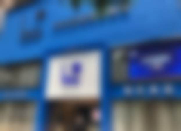 重庆联合丽格第五医疗美容医院营业时间