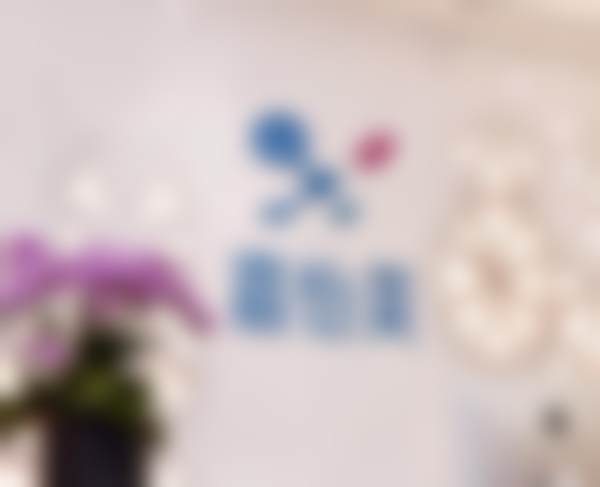 南京嘉怡美医疗美容门诊部