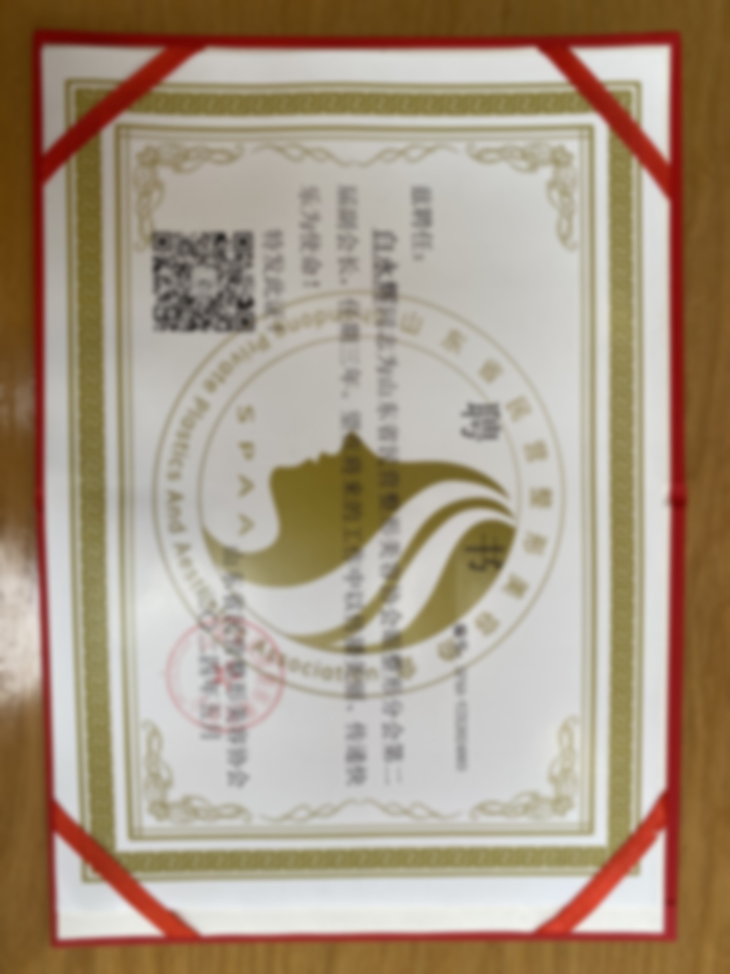 北京加减美医美做女士全身（不含私密）冰点脱毛的医生技术怎么样？