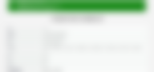 全好口腔资质图