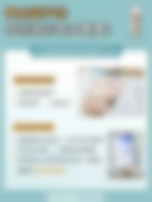 Eminal Clinic 横滨地址