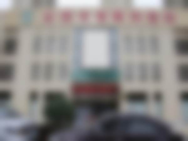 合肥东南眼科医院