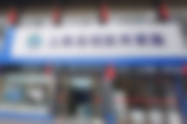 上饶启明眼科医院怎么样