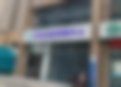 济南历城DNA未来医疗美容DNA未来医疗美容大门