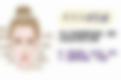 深圳禧悦医疗美容门诊部营业时间