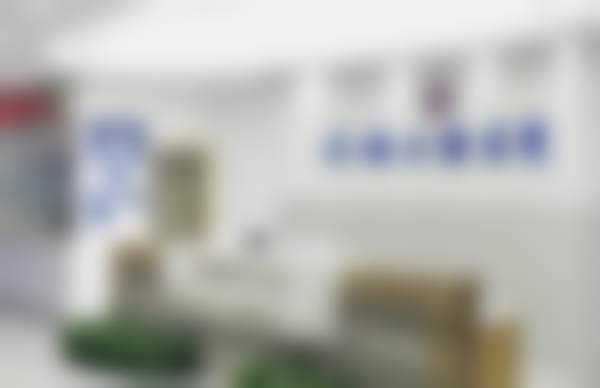 北京永林口腔医院前台