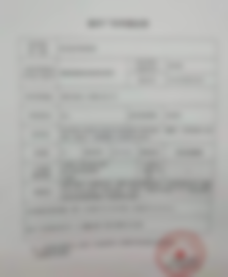 五、敬婵娟医生擅长项目有哪些