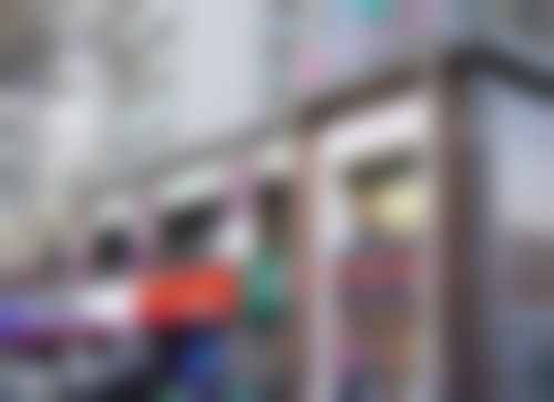 宝鸡高一生医疗美容门诊部门头