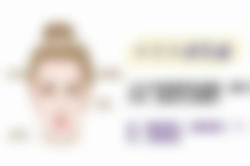 医院相关信息对修复和上班时间的影响