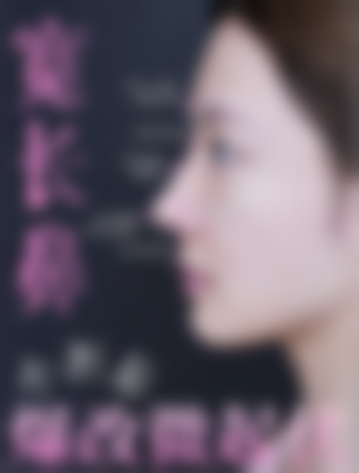 北京米兰柏羽丽都医美乔雅登极致与雅致套餐使用的产品怎么样？