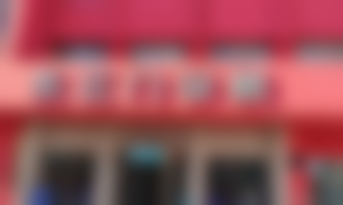 哈尔滨东江医院女性私密整形专科