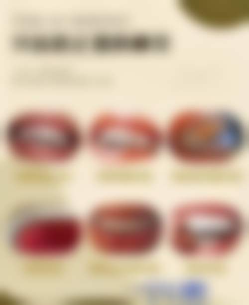 无锡雅善口腔门诊部价格表