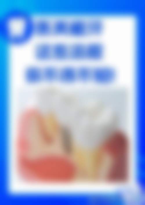 无锡雅善口腔门诊部医生简介