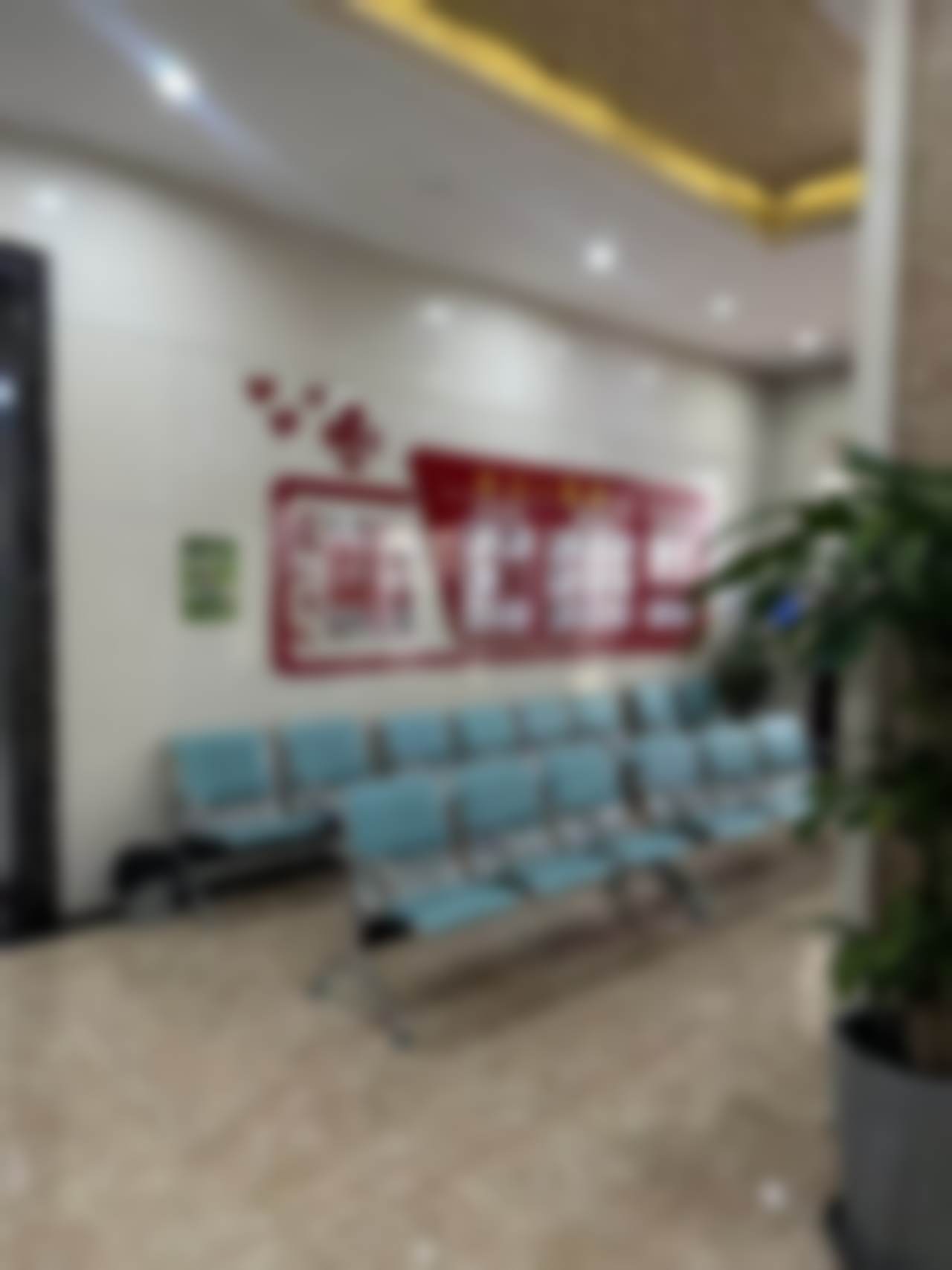 哈尔滨东江医院女性私密整形专科医院环境