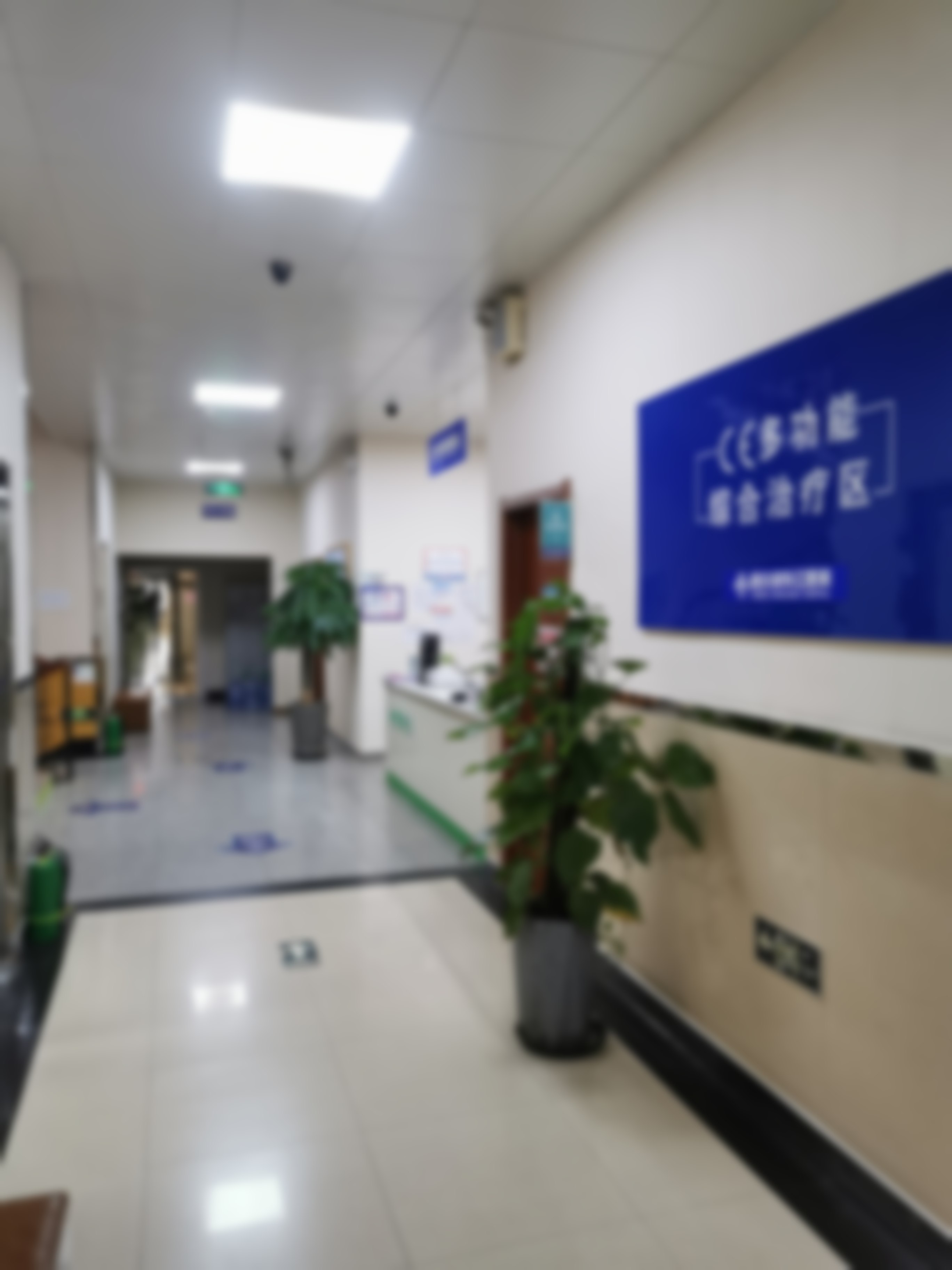 哈尔滨东江医院女性私密整形专科医院环境