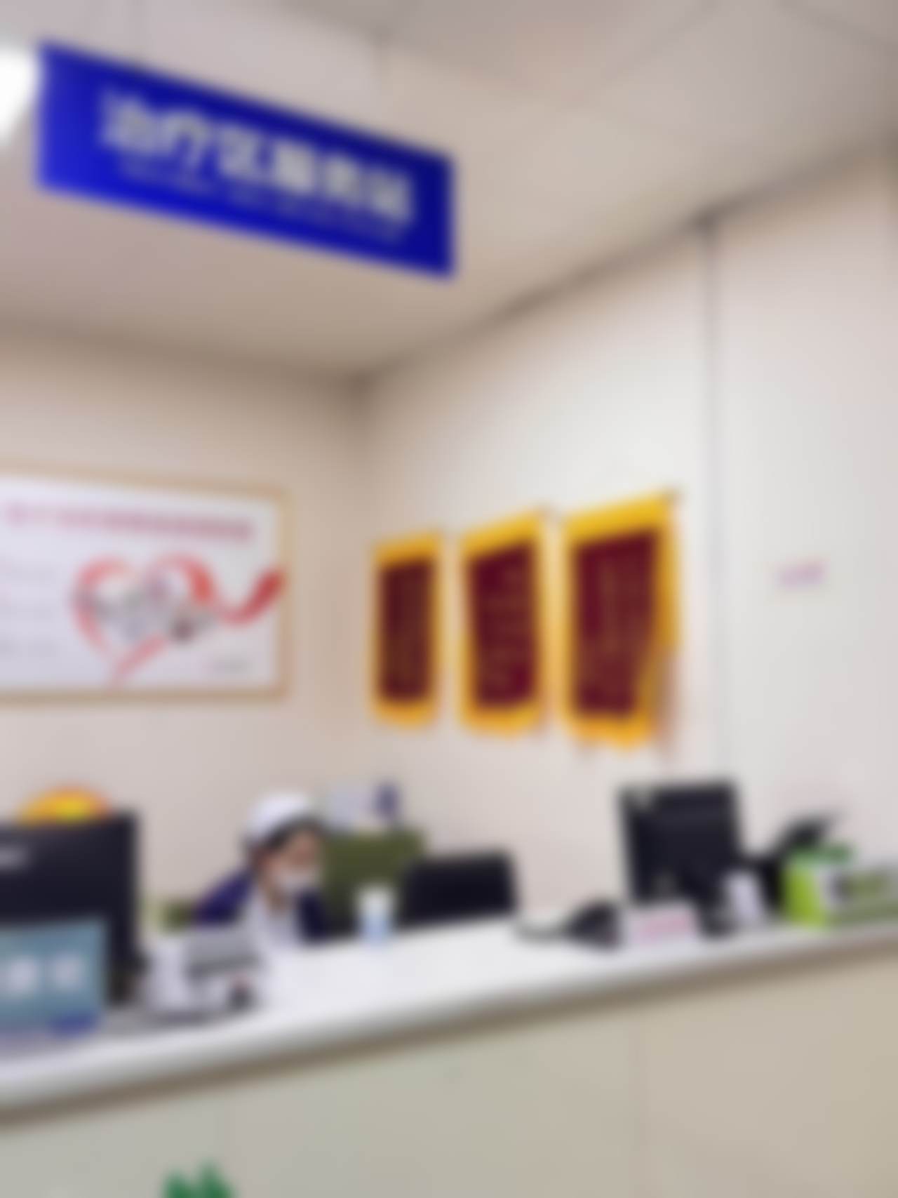 哈尔滨东江医院女性私密整形专科医院环境