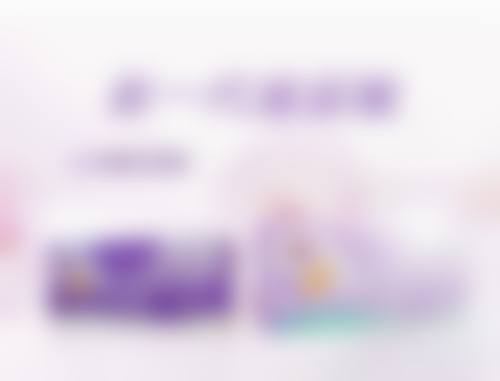 郑州汴美整形硬件设备精良！