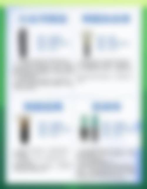 七、卢园媛医生近期真实评价