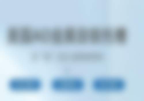 南充梁牙口腔诊所更擅长什么手术