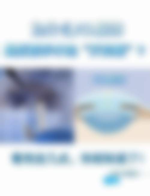 阜新爱尔眼科医院真人口碑评价怎么样？