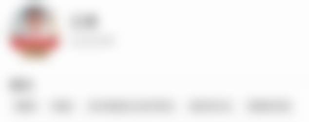 深圳艺星医疗美容医院牛克辉医生技术好不好？