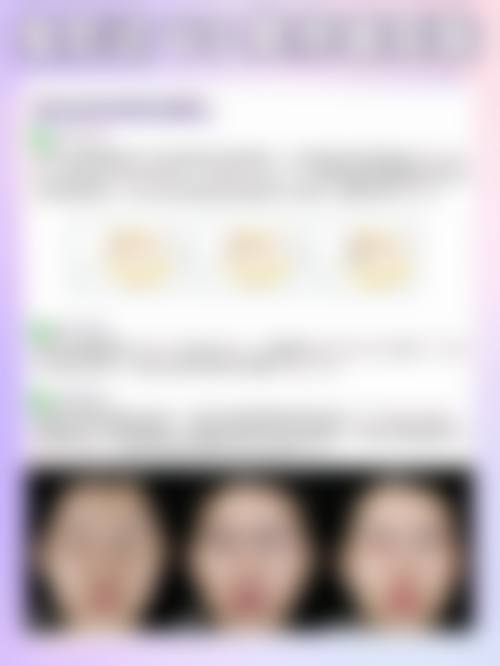 日照美林苑医疗美容诊所医院技术好不好？