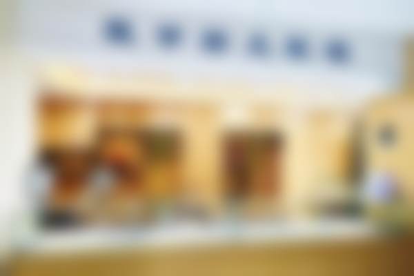 九、吴承斌医生专精知识