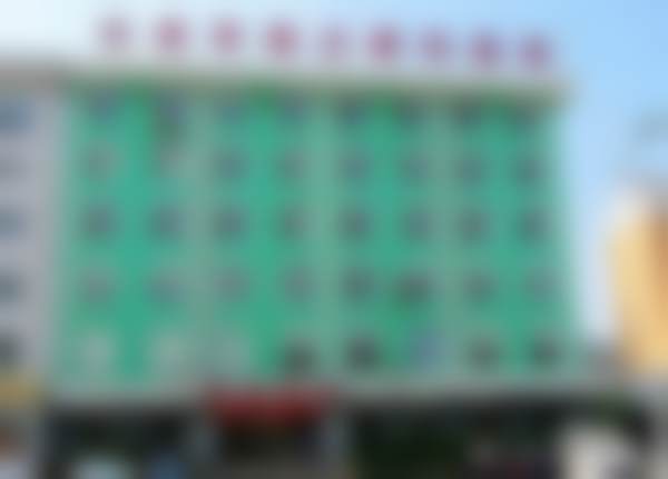 五、吴承斌医生擅长项目有哪些