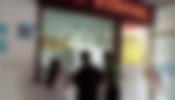 八、吴承斌医生眼科费用一览表