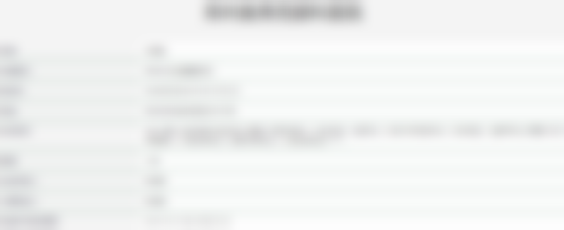 郑州奥弗克眼科医院