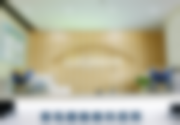 青岛鹿晰眼科医院前台