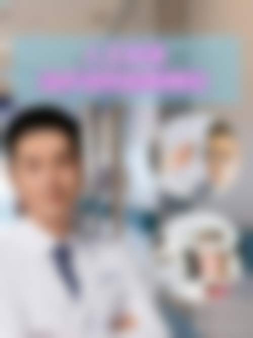 阜新爱尔眼科医院收费价格表/收费标准