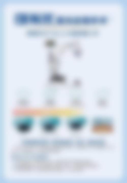 阜新爱尔眼科医院特色项目及技术优势