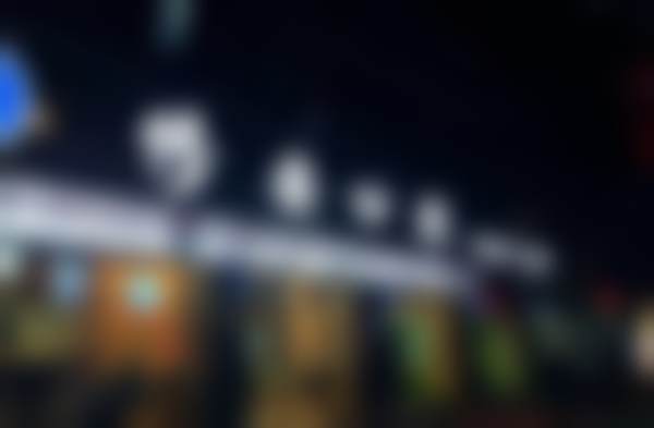 萍乡安源修安口腔门诊外观