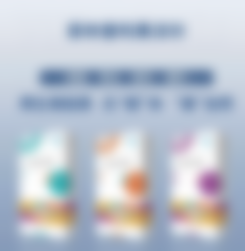 郑州智美海棠医疗医院技术好不好？