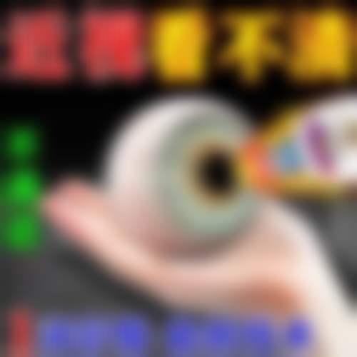 六、杭州康视眼科诊所怎么预约：